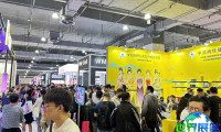 2026年上海成人用品博览会(API EXPO)门票购买渠道