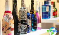 2027年巴黎酒类包装展(VS Pack)观展指南（日程地点+票价信息）