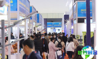 扬州照明展览会2026年参观全攻略：日程场馆与入场方式