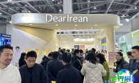 2026年杭州化妆品创新展(CIE)入场费用及购票方式