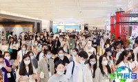 2026年杭州美妆创新展(CIE)观展指南（日程+场馆+购票）
