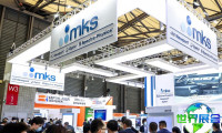2026年上海光博会(LASER Photonics China)观展指南（日程+场馆+票务）