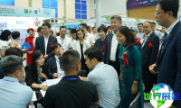 2026年越南电池博览会(Battery Expo)展位费用与预定服务
