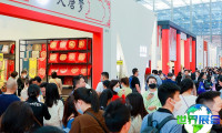 2026深圳家纺展(HOMETEX)展品范围