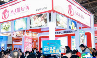 2026年厦门餐饮展(HCSA)参观攻略：举办时间与地点/票价信息