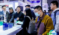 2026年杭州储能展览会(CIES)参观全攻略：日程安排与票价详情