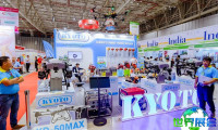 2026年越南农业展览会(AGRI VIETNAM)观展全攻略：日程地点与票价详情