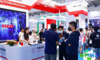 2026青岛智能装备展(APIE)参观全攻略：展期与地点/票价详情