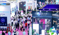 2027年深圳广告展(SIGN CHINA)购票攻略，票价几何？