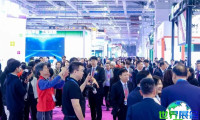 2026年度上海电子电路展览会(CPCA Show)门票申请方式与价格详情