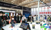 2026年天津沐博会参观全攻略：展会日程、场馆信息及门票详情