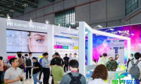 2026年上海保健品展览会(HNC)日程与场馆信息