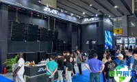 2026年广州灯光音响展(Prolight+Sound)票价及购票方式
