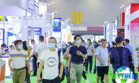 2026年上海染料展(CHINA INTERDYE)如何获取门票？购票方式有哪些？