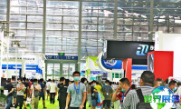 2026年深圳自动化展览会 (ARE) 观展指南（日程地点+门票费用）