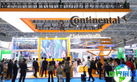 2026年法兰克福上海汽车零配件展览会(Automechanika Shanghai)观展全攻略：日程场馆与票务信息