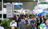 越南机床展(MTA Vietnam)2026年展品涵盖范围