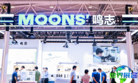 2026年深圳自动化展(IAS)最新展会手册