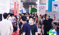 2026年上海暖通空调展(COMFORTECO CHINA)门票申请方式与费用说明