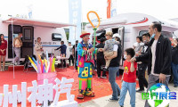 2026年郑州房车展(郑州国际房车旅游产业链大会)门票申请方式与价格详情