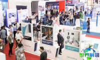 2026年沙特五金工具展览会(International Hardware Fair Saudi Arabia)门票怎样获取？费用是多少？