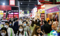 2026年泰国食品展(THAIFEX Anuga Asia)门票申请指南与费用说明