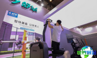 2026晋江鞋展（晋江鞋体博会）门票购买渠道