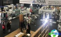 非洲木工机械展(WoodEX for Africa)2026年最新展会指南