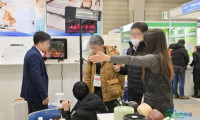 2026年日本东京国际家电展览会:YEYUN展示无叶风扇和高速吹风机