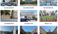 宜美照明多领域协同并进 2026年展会布局奏响前行乐章