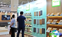 韩国建材展(KOREA BUILD WEEK)2027参观攻略:日程场馆/入场券