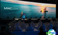 2026年卡塔尔世界移动通信大会(MWC Doha)参展企业名单