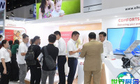 越南纸业展览会(Paper Vietnam)2026年观展指南（日程安排/展馆位置/观众注册）