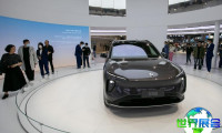 2025上海国际车展(AUTO SHANGHAI)观展指南：日期/场馆/购票方式详解