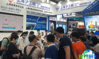 2026年广州环保展览会(CGEPE)观展指南（日程+场馆+票务）