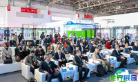 北京门展(CIDE)2026票价详情
