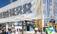 2028年德国慕尼黑BAUMA工程机械展览会参观攻略:展会日程与票价信息
