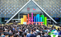 2026年上海国际技术进出口交易会(CSITF)参观全攻略:日程场馆/门票获取