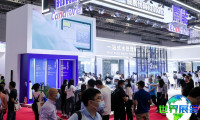 2026年世界环保博览会(ECOTECH)观展指南（日程+场馆+票务）