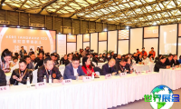 2026上海个人护理用品展览会(IM)入场券费用