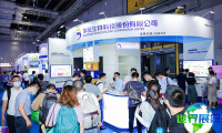 2026年上海植物基展览会(PBF)日程与场馆信息