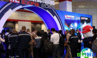 2026年泰国工业机械展览会(Manufacturing Expo)展位费用与申请流程