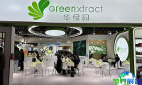 2026年上海食品添加剂展览会(FIC)观展指南：日期/场馆/购票方式详解