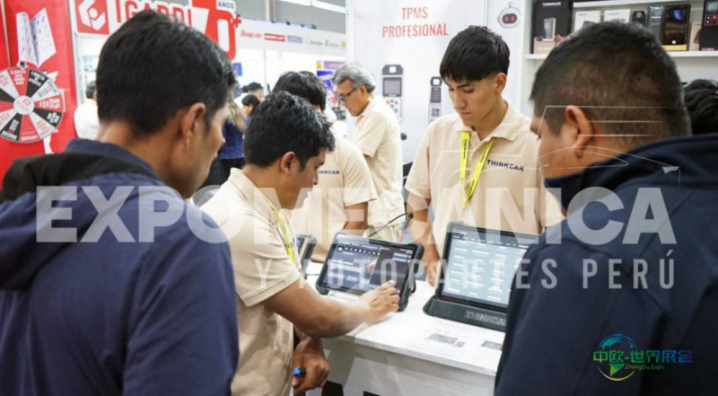 2026年秘鲁利马国际汽车零配件展览会:33年的创新与服务