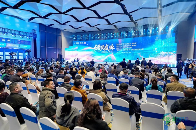 微信图片_20260325174014_189_109.jpg