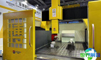 2026年上海机床展览会(CMES)参观指南（日程/场馆/观众登记）