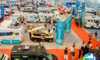 2026年度上海房车展览会(RV SHOW)购票渠道及票价详情