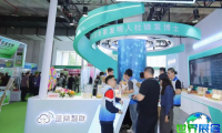 2026世博威健博会(CIHIE)观展指南：日期/场馆/门票获取方式