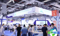 2026年上海纺织机械展览会(CITME)观展指南（日程+场馆+购票）