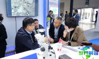 南昌饲料展(NAHS CFIA)2026年参观指引:日程安排与门票信息